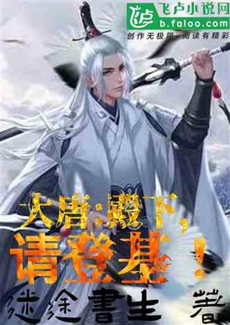 冬日雪暖阳—主播带你看沈北,越看你越美